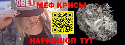 скорость Усть-Джегута