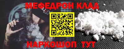 скорость Усть-Джегута