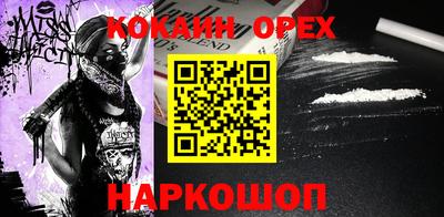 скорость Усть-Джегута