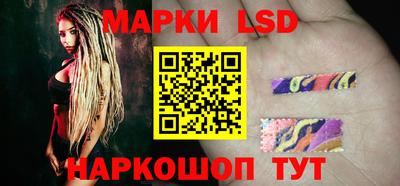 PSILOCYBIN Уссурийск