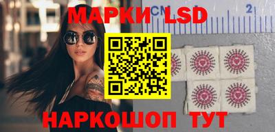 скорость Усть-Джегута