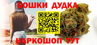 скорость Усть-Джегута