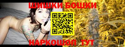 скорость Усть-Джегута