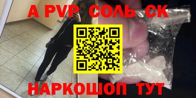 скорость Усть-Джегута