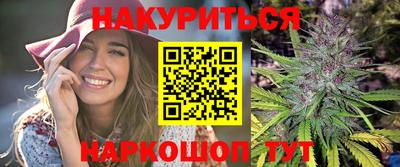 скорость Усть-Джегута