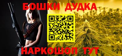 PSILOCYBIN Уссурийск