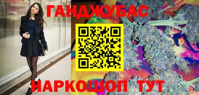 скорость Усть-Джегута