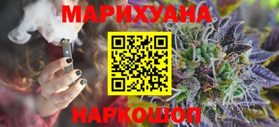 скорость Усть-Джегута