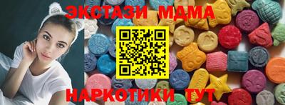 скорость Усть-Джегута