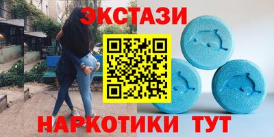 скорость Усть-Джегута