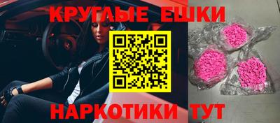 скорость Усть-Джегута