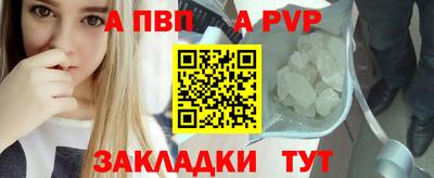 скорость Усть-Джегута