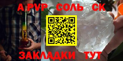 скорость Усть-Джегута
