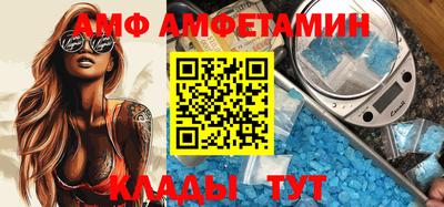 PSILOCYBIN Уссурийск