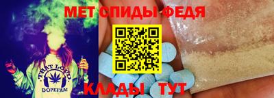 PSILOCYBIN Уссурийск
