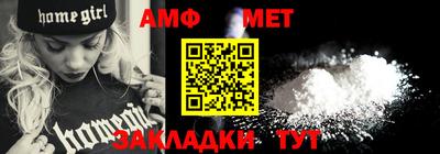 скорость Усть-Джегута