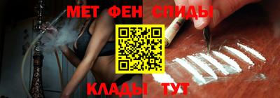 PSILOCYBIN Уссурийск