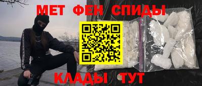 PSILOCYBIN Уссурийск