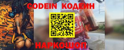 PSILOCYBIN Уссурийск