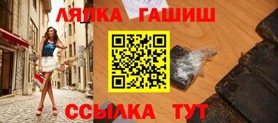 PSILOCYBIN Уссурийск