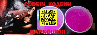 PSILOCYBIN Уссурийск