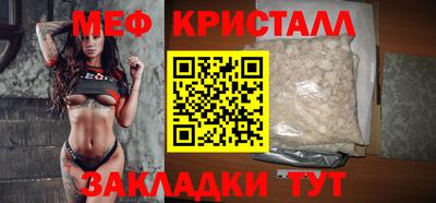PSILOCYBIN Уссурийск